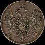 2 kopecks 1859 year