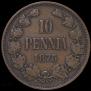 10 pennia 1875 year