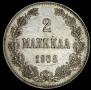 2 марки 1908 года