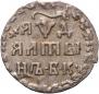 Altyn 1704 year