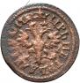 Denga 1705 year