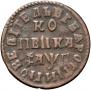 1 kopeck 1713 year