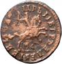 1 kopeck 1714 year