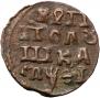 Polushka 1719 year