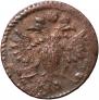 Polushka 1720 year