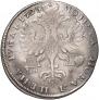 1 rouble 1725 year