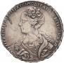 1 rouble 1726 year