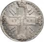 1 rouble 1727 year