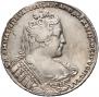 1 рубль 1733 года