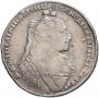 1 rouble 1734 year