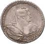 1 rouble 1737 year