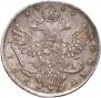 1 rouble 1737 year