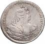 1 rouble 1737 year