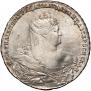 1 rouble 1737 year