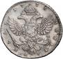 1 рубль 1738 года