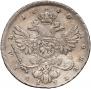 1 rouble 1740 year