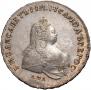 1 рубль 1742 года