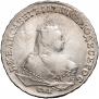 1 rouble 1747 year