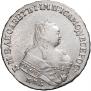 1 rouble 1752 year