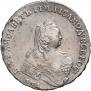 1 rouble 1754 year