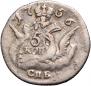 5 kopecks 1756 year