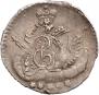 5 kopecks 1757 year