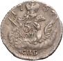5 kopecks 1757 year