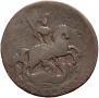 1 kopeck 1758 year