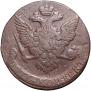 5 kopecks 1761 year