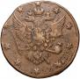 10 kopecks 1762 year