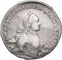 1 rouble 1762 year