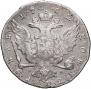 1 rouble 1762 year