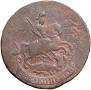 2 kopecks 1766 year