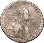1 рубль 1769 года