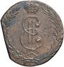 10 kopecks 1770 year