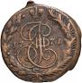 5 kopecks 1771 year