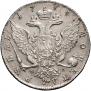 1 rouble 1774 year