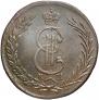 10 kopecks 1774 year