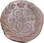 2 kopecks 1774 year