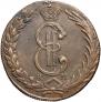 10 kopecks 1775 year