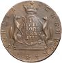 10 kopecks 1775 year