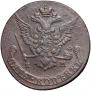 5 kopecks 1778 year