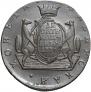 10 kopecks 1779 year