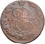 5 kopecks 1779 year