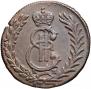 2 kopecks 1779 year