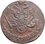 5 kopecks 1781 year
