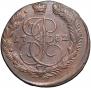 5 kopecks 1782 year