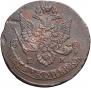 5 kopecks 1782 year