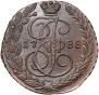5 копеек 1788 года