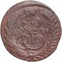 1 kopeck 1788 year